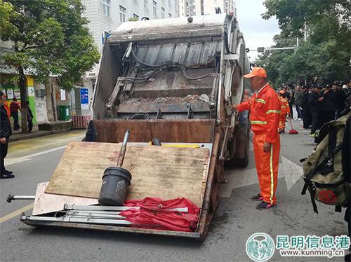 取缔“引摊入市”点 取缔“引摊入市”点