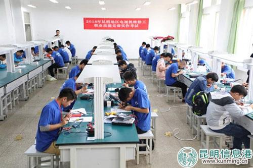 mmexport1536909853850