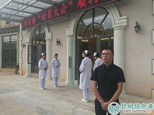 温泉管委会专职副主任、街道党工委书记刘光耀介绍情况。