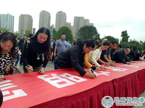 1392242845 1392242845