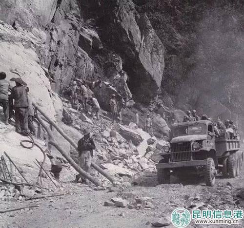 军民血肉之躯筑起滇缅公路。