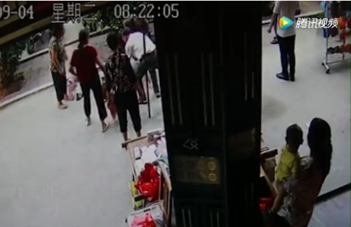 QQ截图20180915181935 QQ截图20180915181935