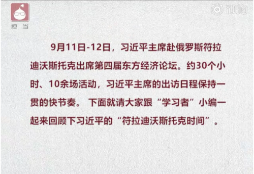 QQ截图20180915205812 QQ截图20180915205812