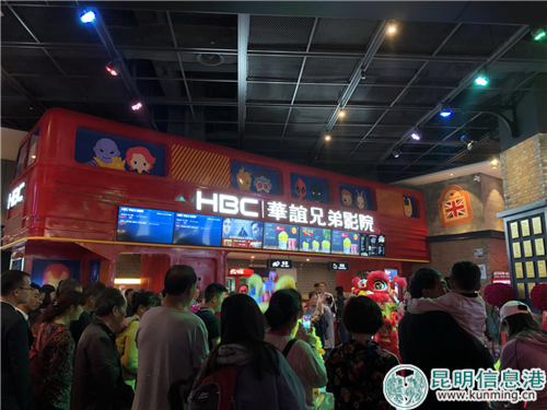 2.开业当天人气爆满