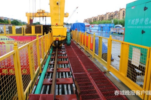 微信图片_20180917114552