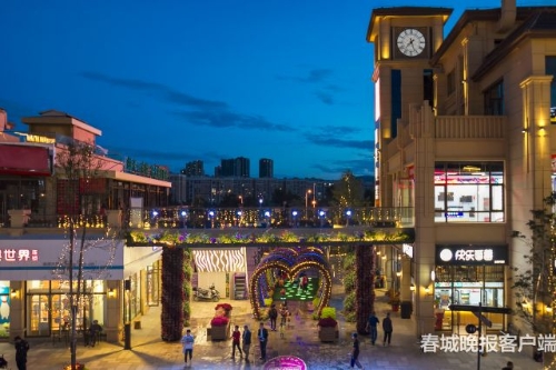 微信图片_20180917114945 微信图片_20180917114945