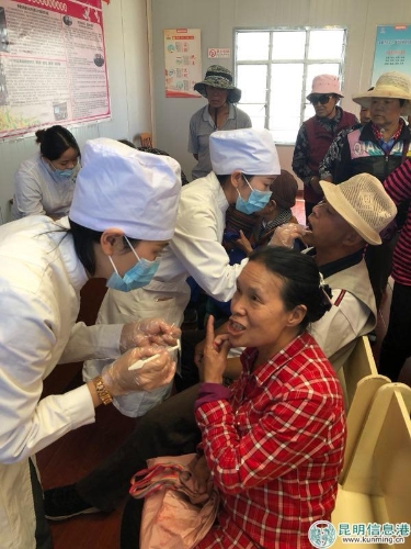 微信图片_20180917145310