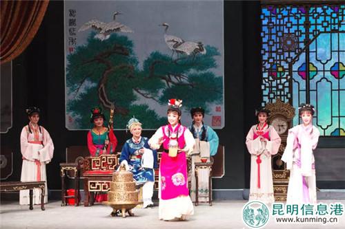 越剧《红楼梦》剧照3