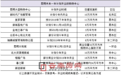 20180917082002_161 20180917082002_161