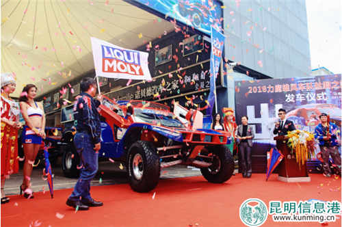 QQ截图201809180931001