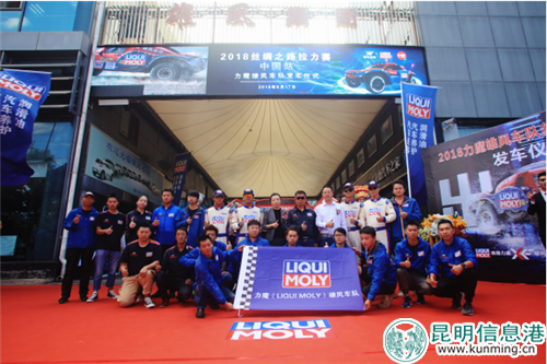 QQ截图201809180931162