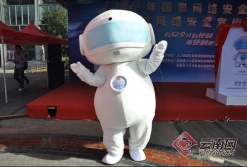 00300112155_2ae764cb