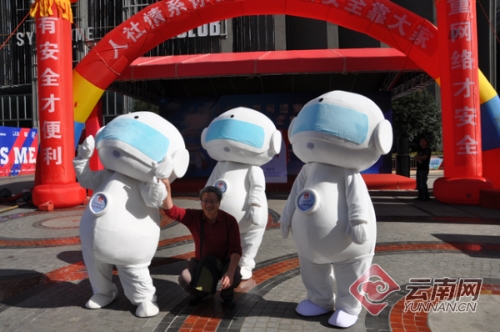 00300112153_1d71b2a0