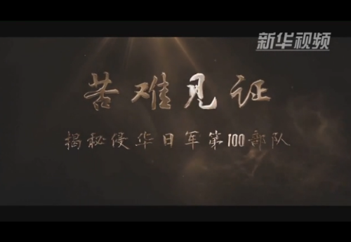 QQ截图20180918140947