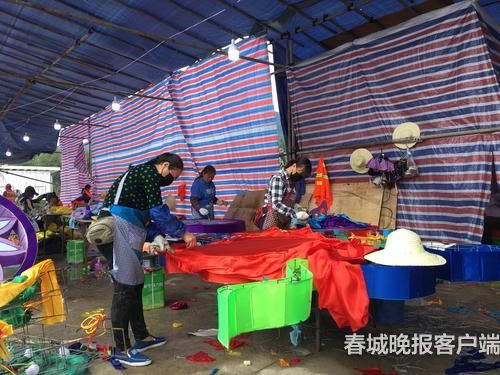 微信图片_20180918142419