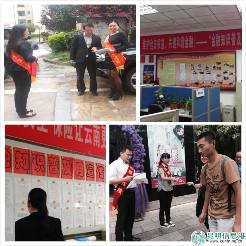 dubangbaioxian2 dubangbaioxian2