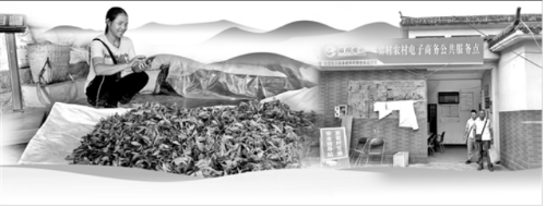 微信截图_20180919082511