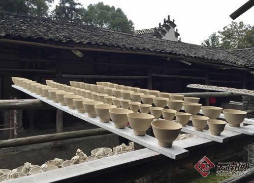 00300114848_4a375f81