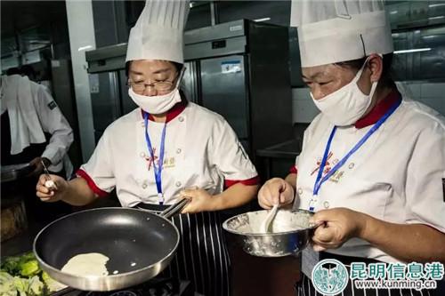 2.比赛正紧张有序的进行 2.比赛正紧张有序的进行