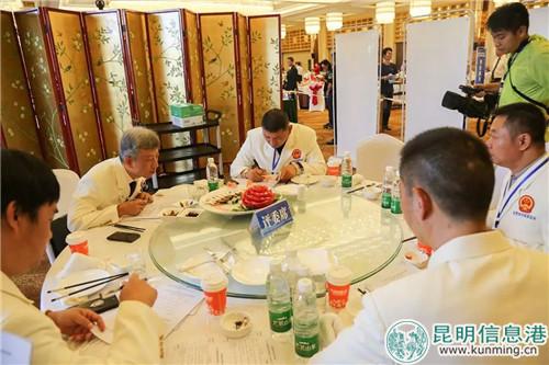 3.评委点评 3.评委点评