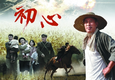 现实主义电视剧怎样与时代共振