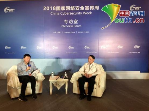 W020180918531248413910