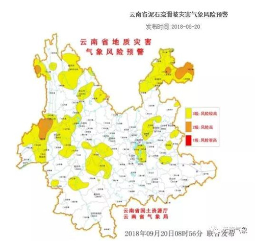 微信图片_20180920105221 微信图片_20180920105221