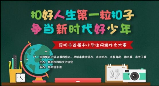 QQ图片20180920115245