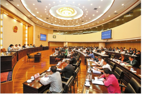 微信截图_20180921081629