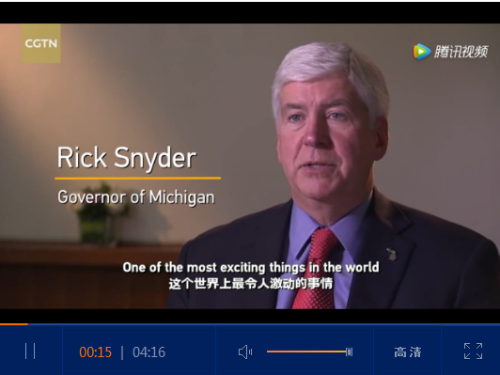 QQ截图20180921114221