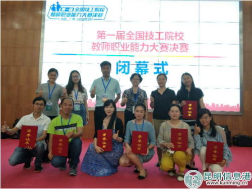 QQ截图201809211445576 QQ截图201809211445576