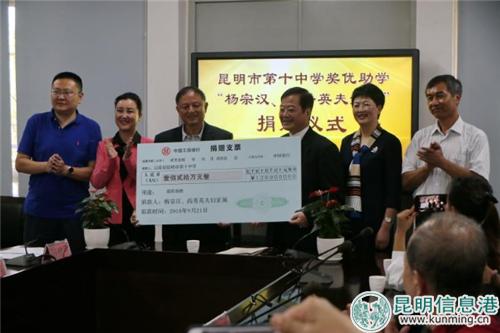 mmexport1537536848962 mmexport1537536848962