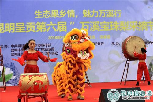 4.文艺表演 网友清山客 摄