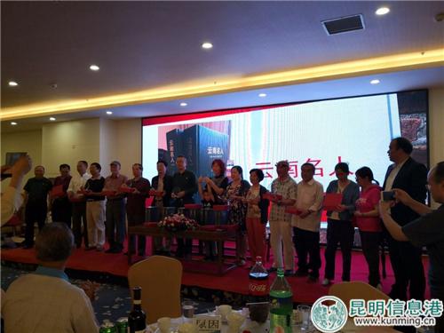 mmexport1537542443398 mmexport1537542443398