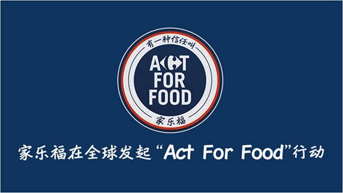 act for food3 act for food3