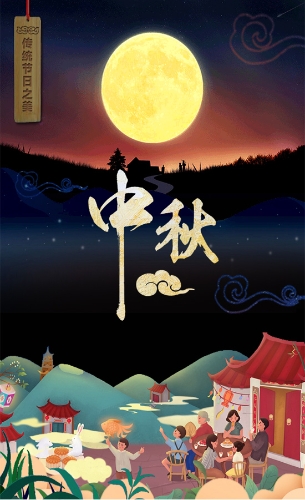 QQ截图20180922190009