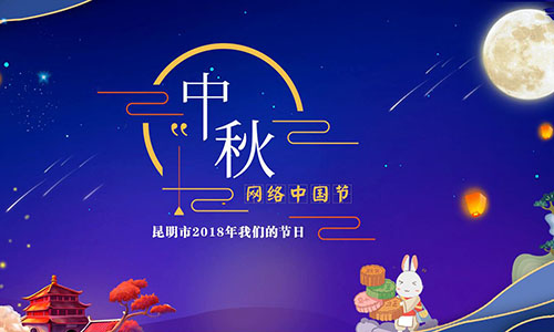 微信图片_20180922174153