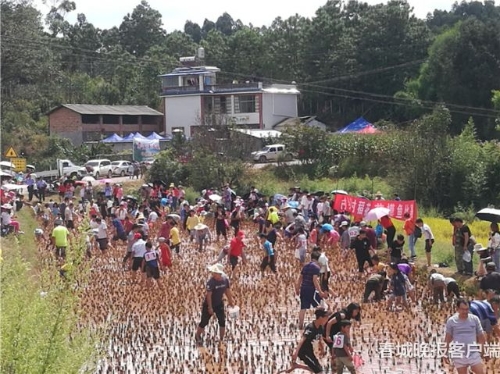 20180922164448JWH6OI