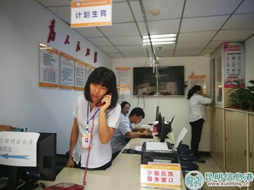 IMG_20180920_092139 IMG_20180920_092139