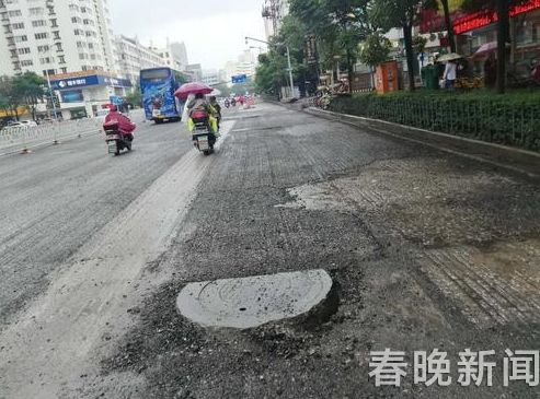 20180529193821CFRDHN 20180529193821CFRDHN