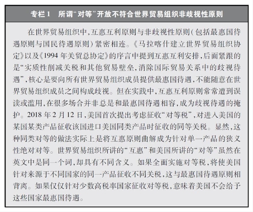 1123475272_15377736383361n