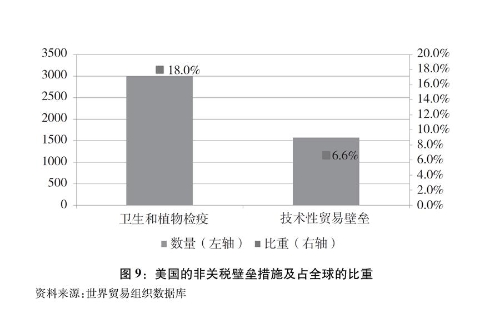 1123475272_15377757972331n