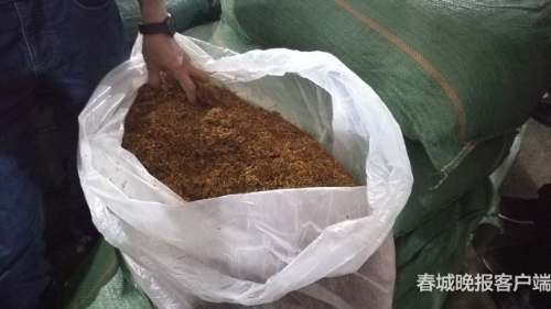 201809250732071KQ8EQ 201809250732071KQ8EQ