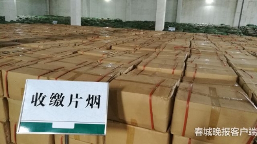 20180925073143S9PI09 20180925073143S9PI09