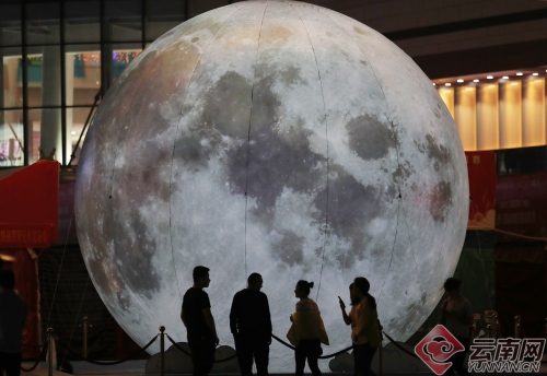 00300122511_f1e5f697