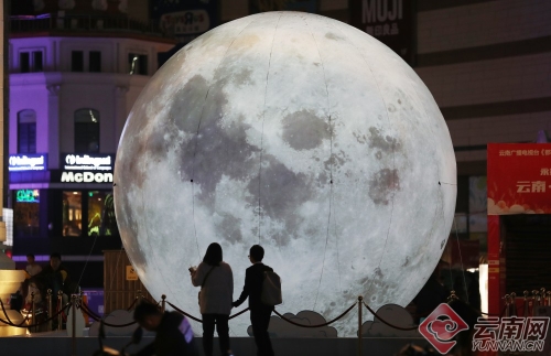 00300122510_85b7f5be