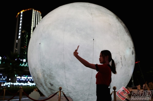 00300122508_59e16617