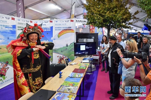 1123475161_15377608570341n