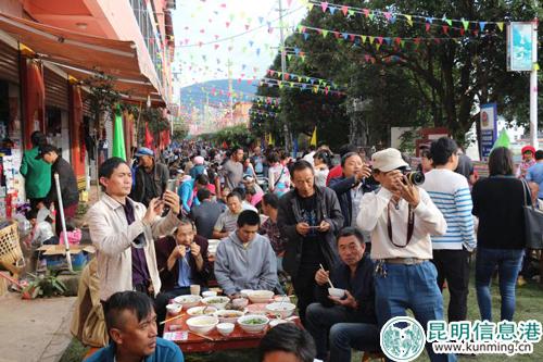 原生态的彝族大宴 原生态的彝族大宴