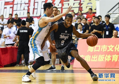 1123474103_15377486221411n